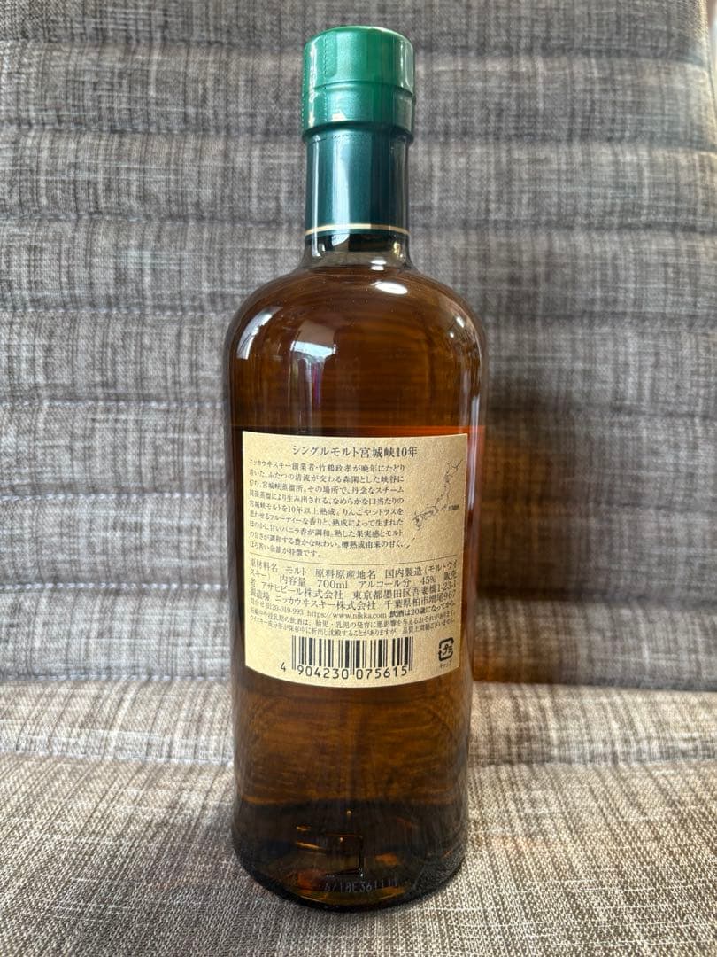 【最安値】　NIKKA MIYAGIKYO 10年 シングルモルトウイスキー