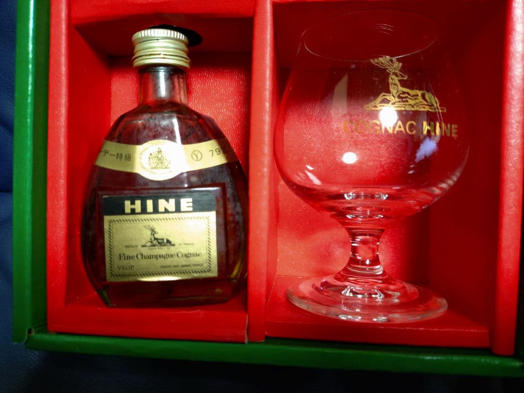 HINE V.S.O.P コニャック グラス付き
