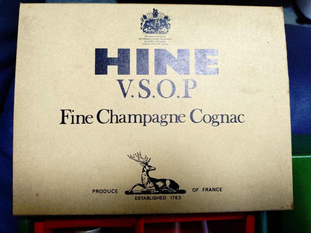 HINE V.S.O.P コニャック グラス付き
