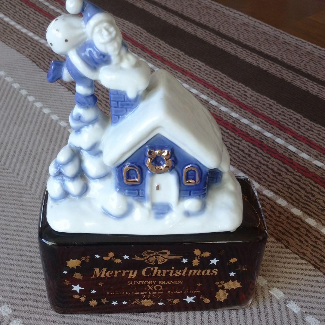 サントリー クリスマスブランデー 2本
