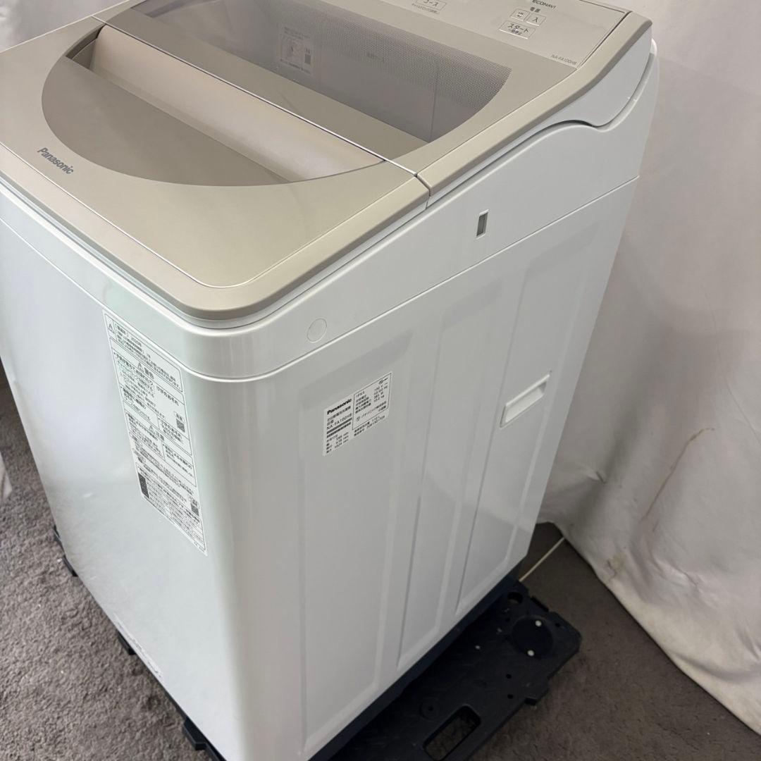 255　洗濯機　パナソニック　10キロ　大型　安い　綺麗　中古　設置無料