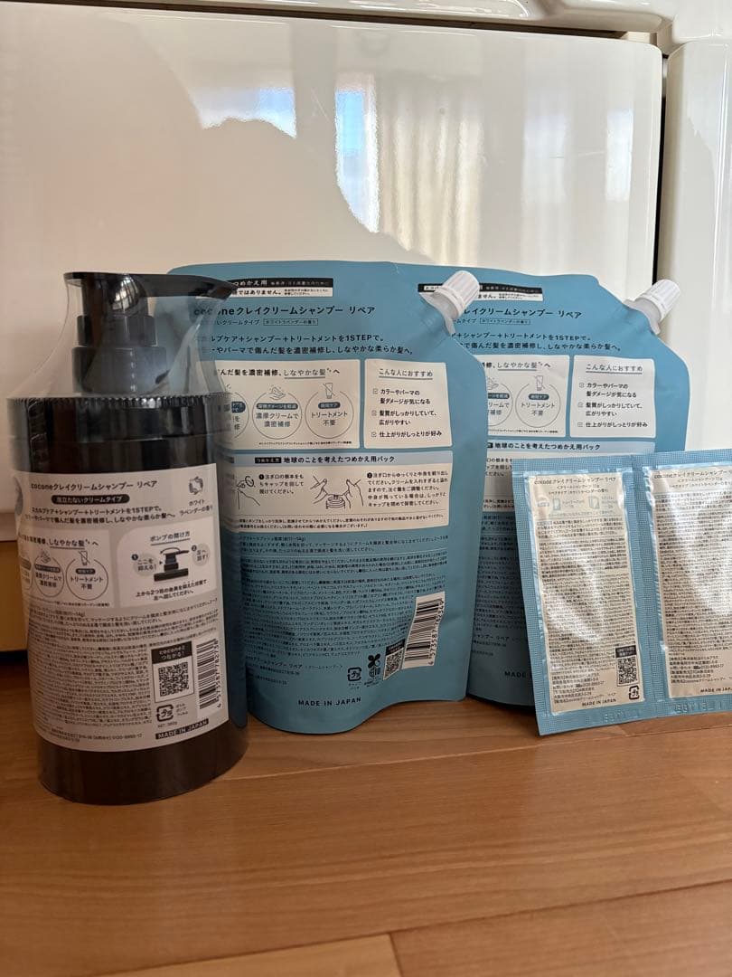cocone クリームシャンプー リペアタイプ400ml