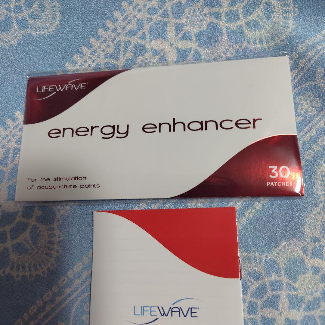 LIFEWAVE energy enhancer 30パッチ　新品