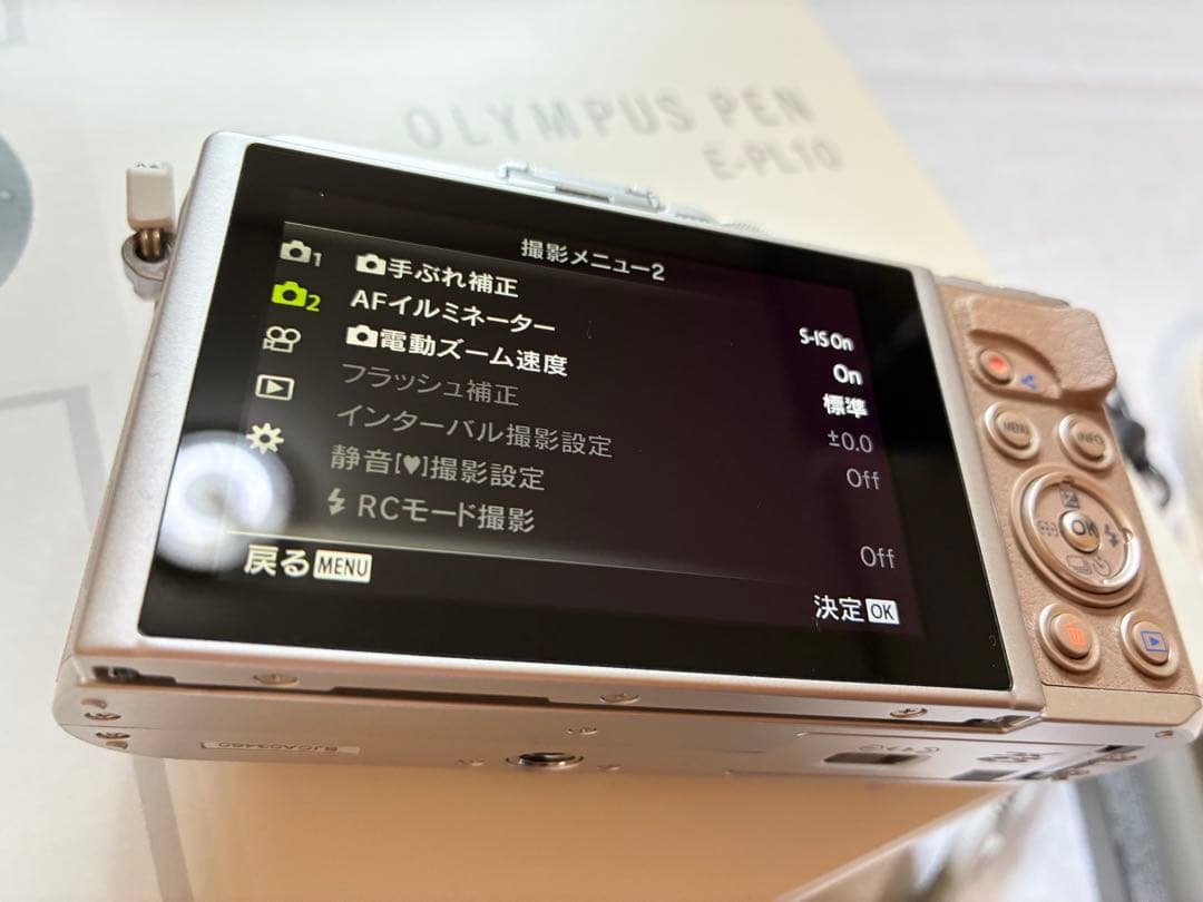 OLYMPUS PEN E-PL10 シルバー