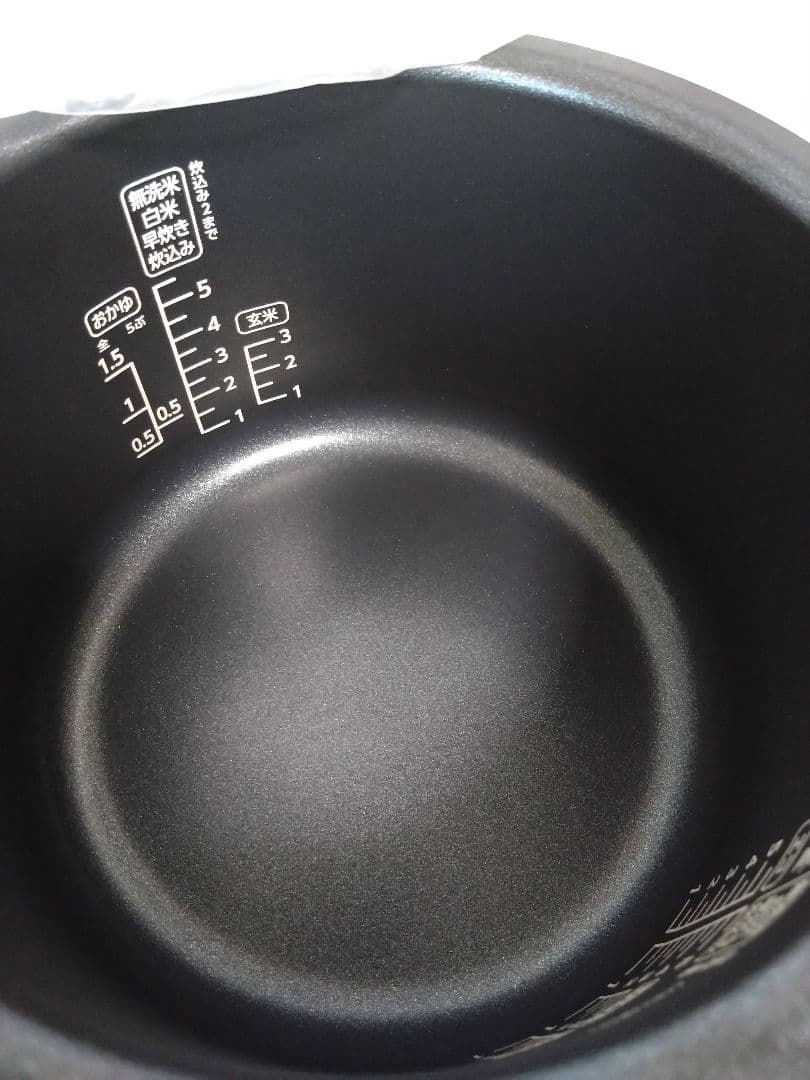 限定値引♡アイリスオオヤマ　ジャー炊飯器　5.5合 新品未使用