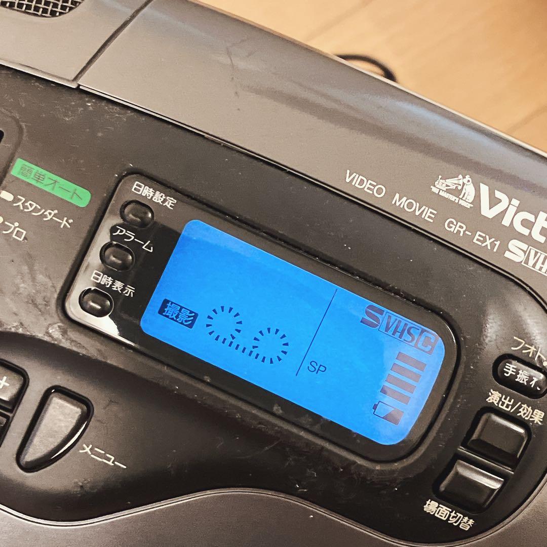 【動作品】Victor　GR-EX1　VHS-C 撮影再生ダビングOK バッグ付