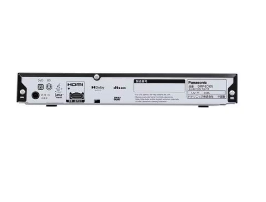 【まるむぎ】パナソニック DMP-BD90S-K