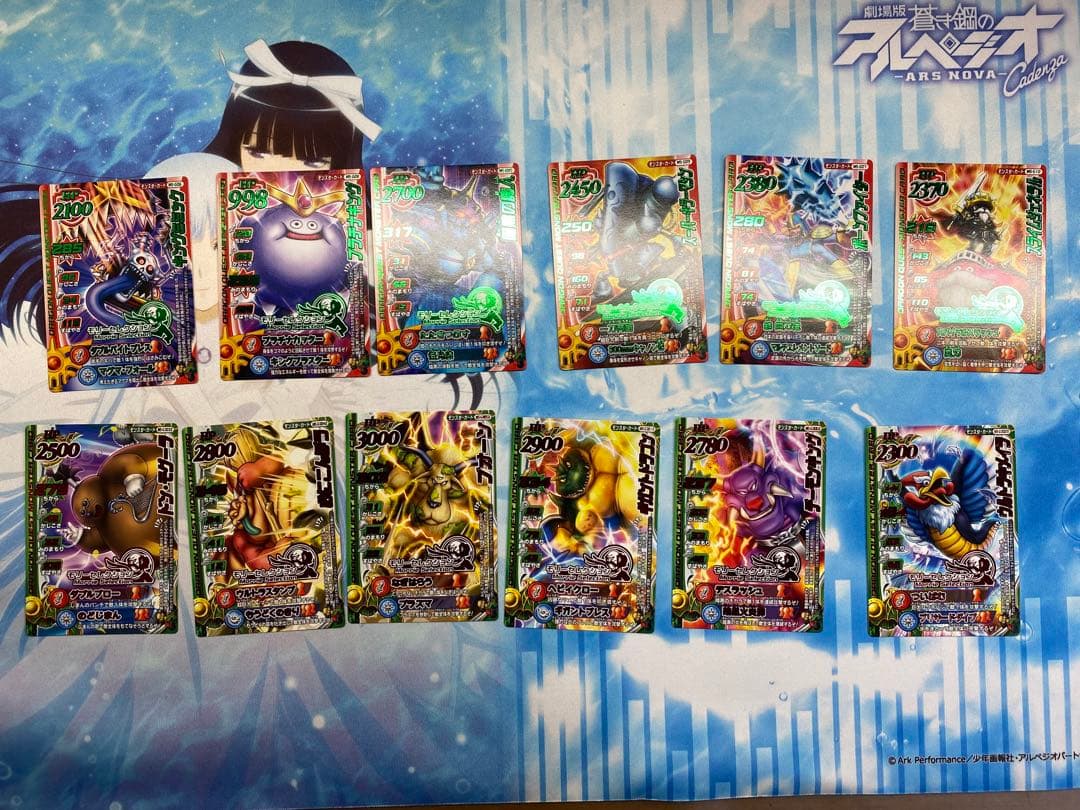 DQモンスターバトルロード　魔王カード6枚　SP大量　プロモ　比較的　美品です