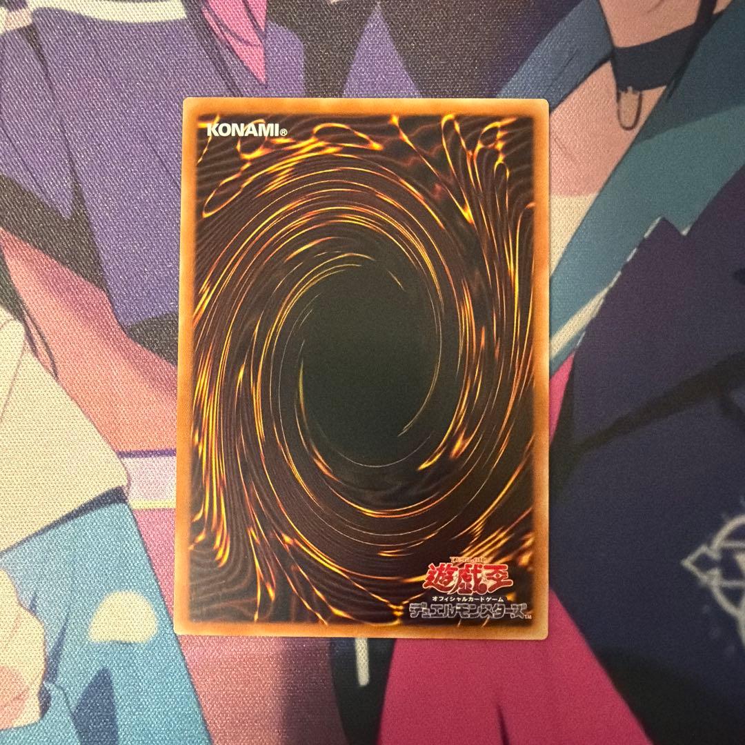 遊戯王 銀河眼の時空竜 絵違い 25th シークレットレア