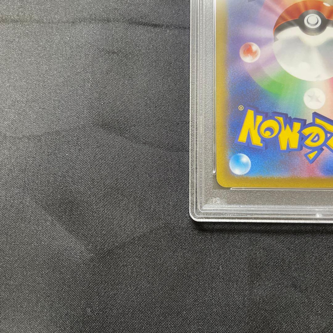 い*せ様 【PSA10】スズナ SR　S12 113/098 ポケモンカード