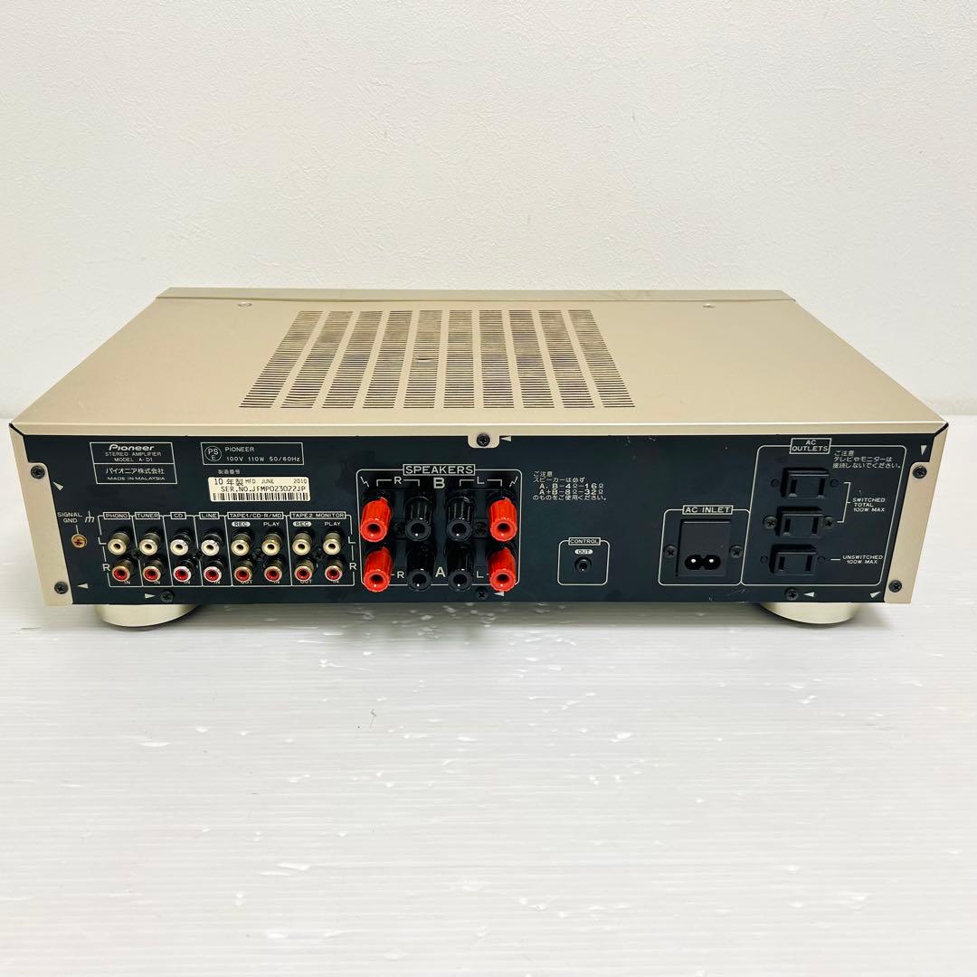 希少動作品 Pioneer プリメインアンプ A-D1 パイオニア