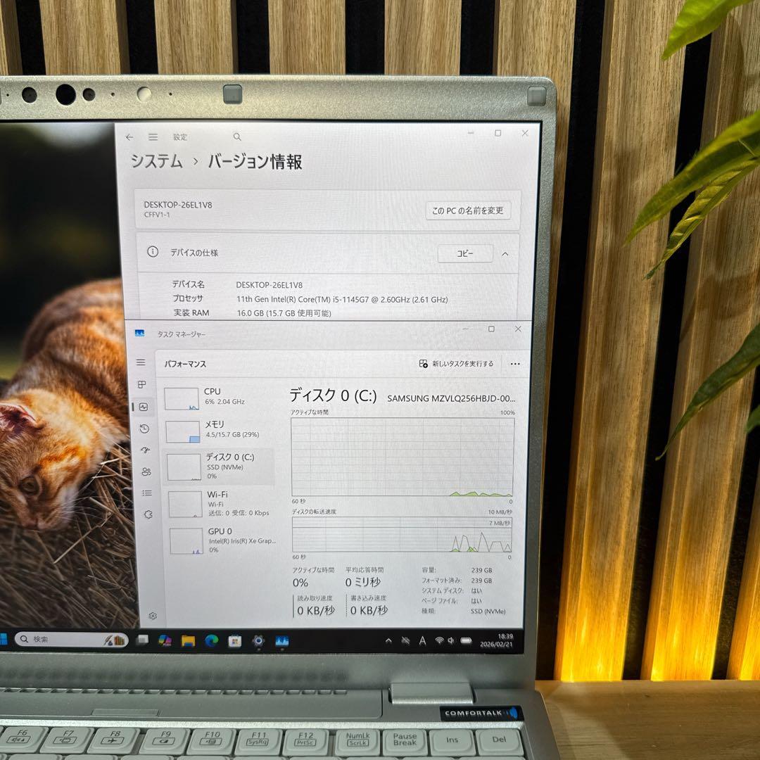準備品 2K高画質‼️Let’s note FV1☘メモリ16GB☘ノートパソコン