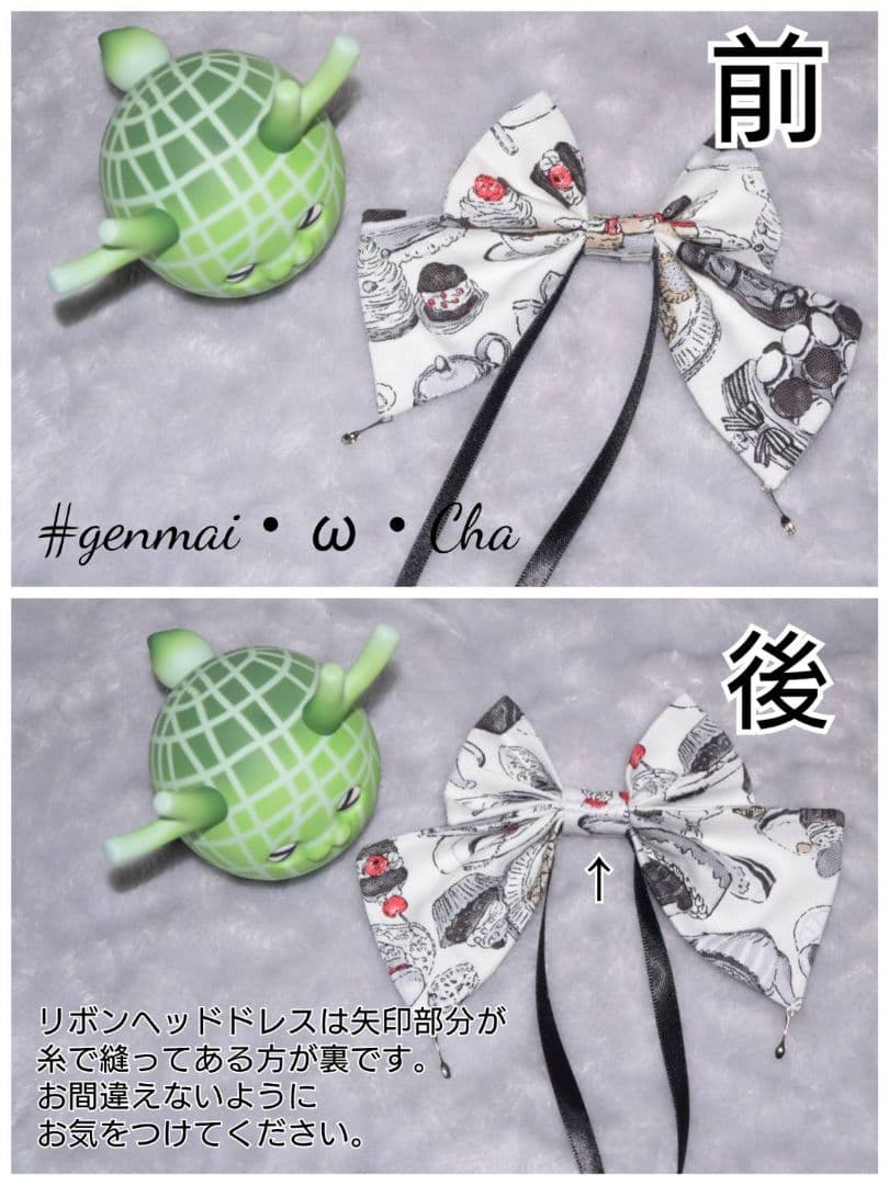 1/3ドール用オバケ袖シャツ お茶会柄(白)ネックレスセット