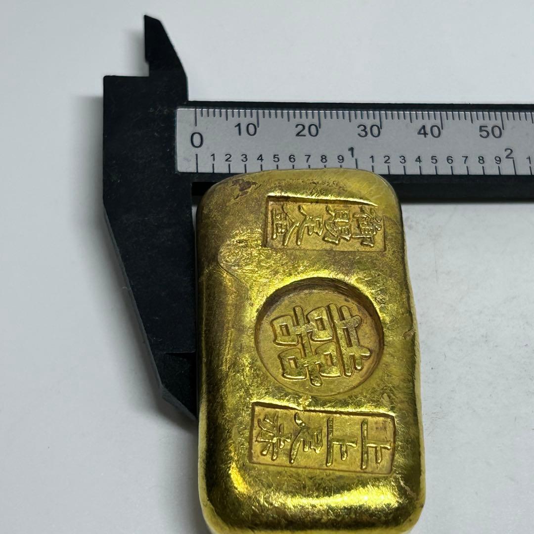 外国金貨 金塊 上上足赤 海外古銭 コレクション 極美品193