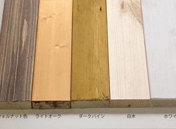 【サイズオーダー可】【引取可能】無垢材 TV台 ソファテーブル コーヒーテーブル