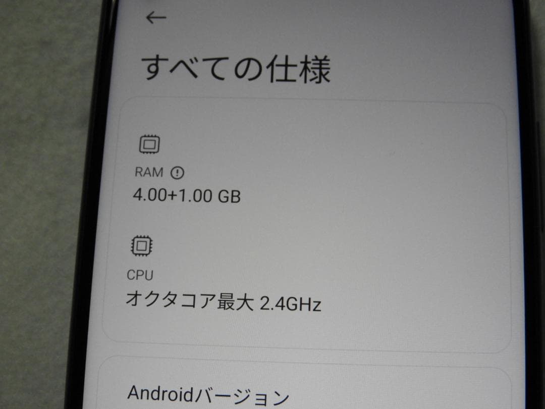Redmi Note 9T 64GB A001XM ソフトバンク SIMフリー