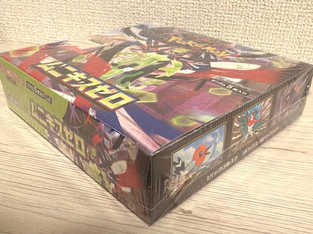 マ*メ様 ポケモンカード シュリンク付きBOX 絶版パック プロモ まとめ売り