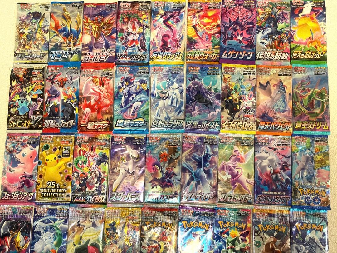 マ*メ様 ポケモンカード シュリンク付きBOX 絶版パック プロモ まとめ売り