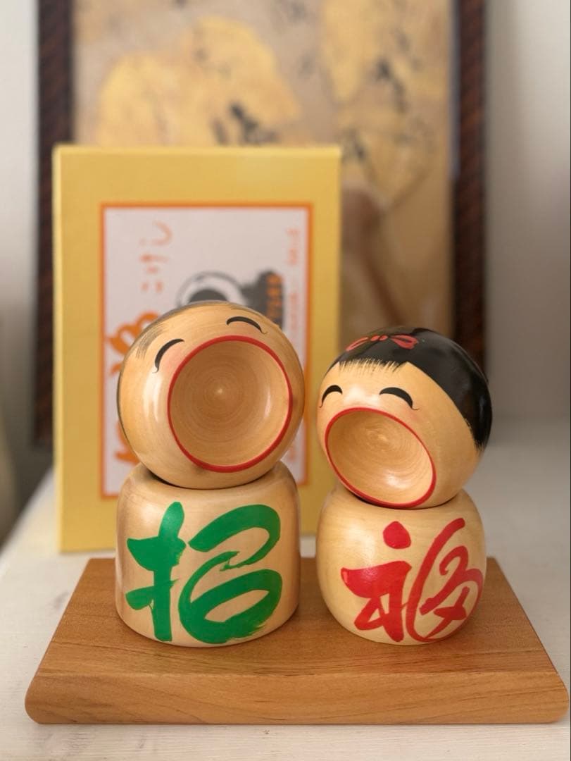 招福こけし 二体セット 福・寿 台座付き（21×11cm）