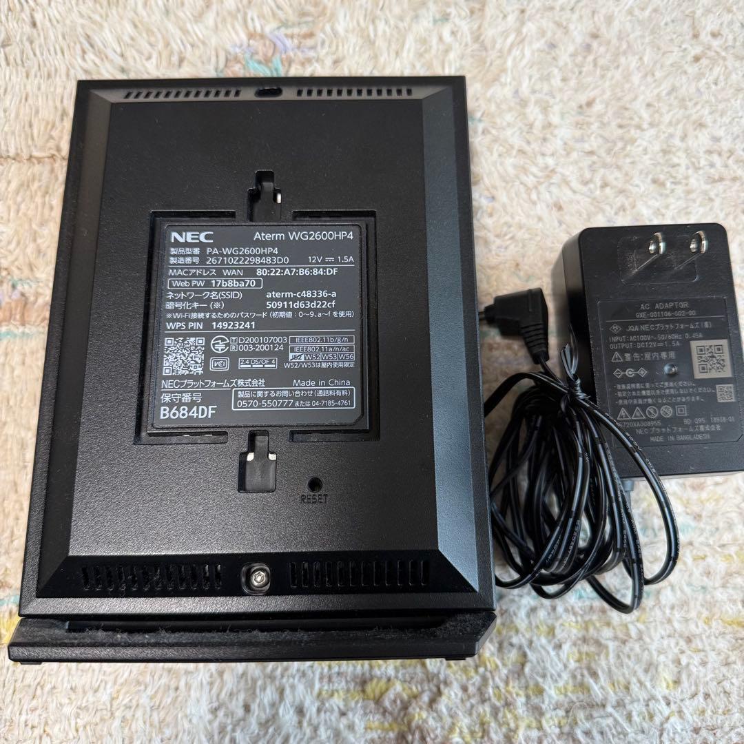 NEC Aterm WG2600HP4 無線LANルーター 3台セット