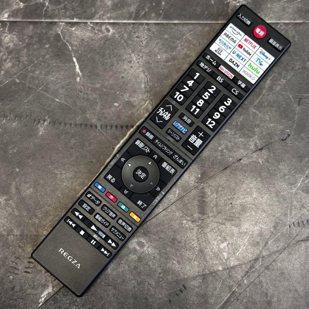 ♪送料込！設置対応◎2025年製 REGZA 液晶テレビ 40V型 40V35N