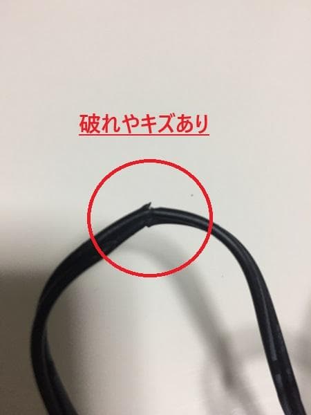 Ｙ【中古品】水槽セット ADA30CM蓋付 ろ過装置