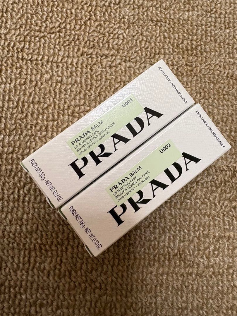 PRADA BALM U001 アストラルピンク　U002 バナナイエロー