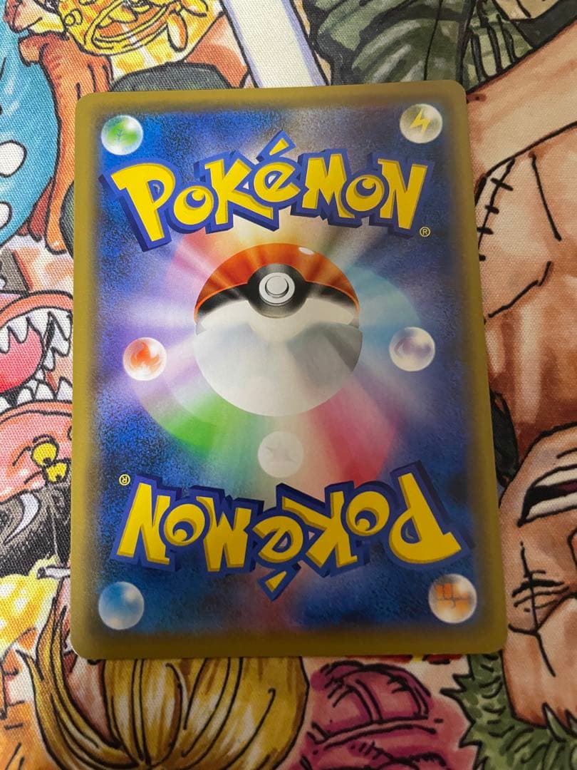 ミュウツーの逆襲アーマードミュウツー365/SM-P ポケカ 引退品