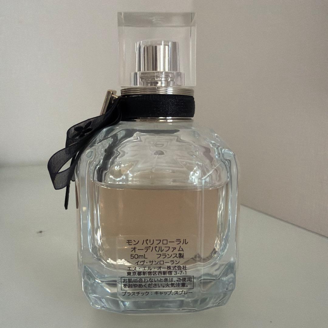 【廃盤 希少品】YSL 50ml モンパリ フローラル オーデパルファム
