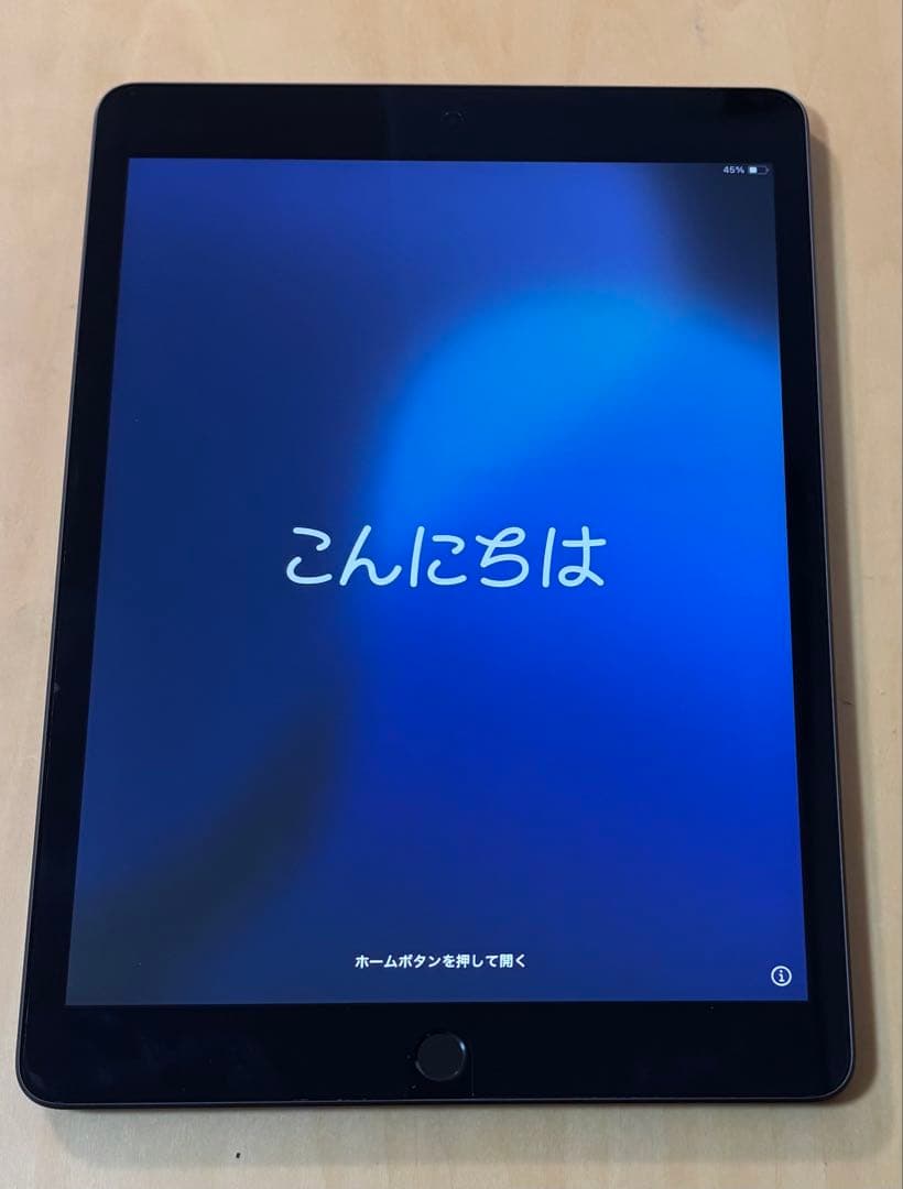 iPad 第9世代 Wi-Fiモデル256GB、Appleペンシル　第1世代