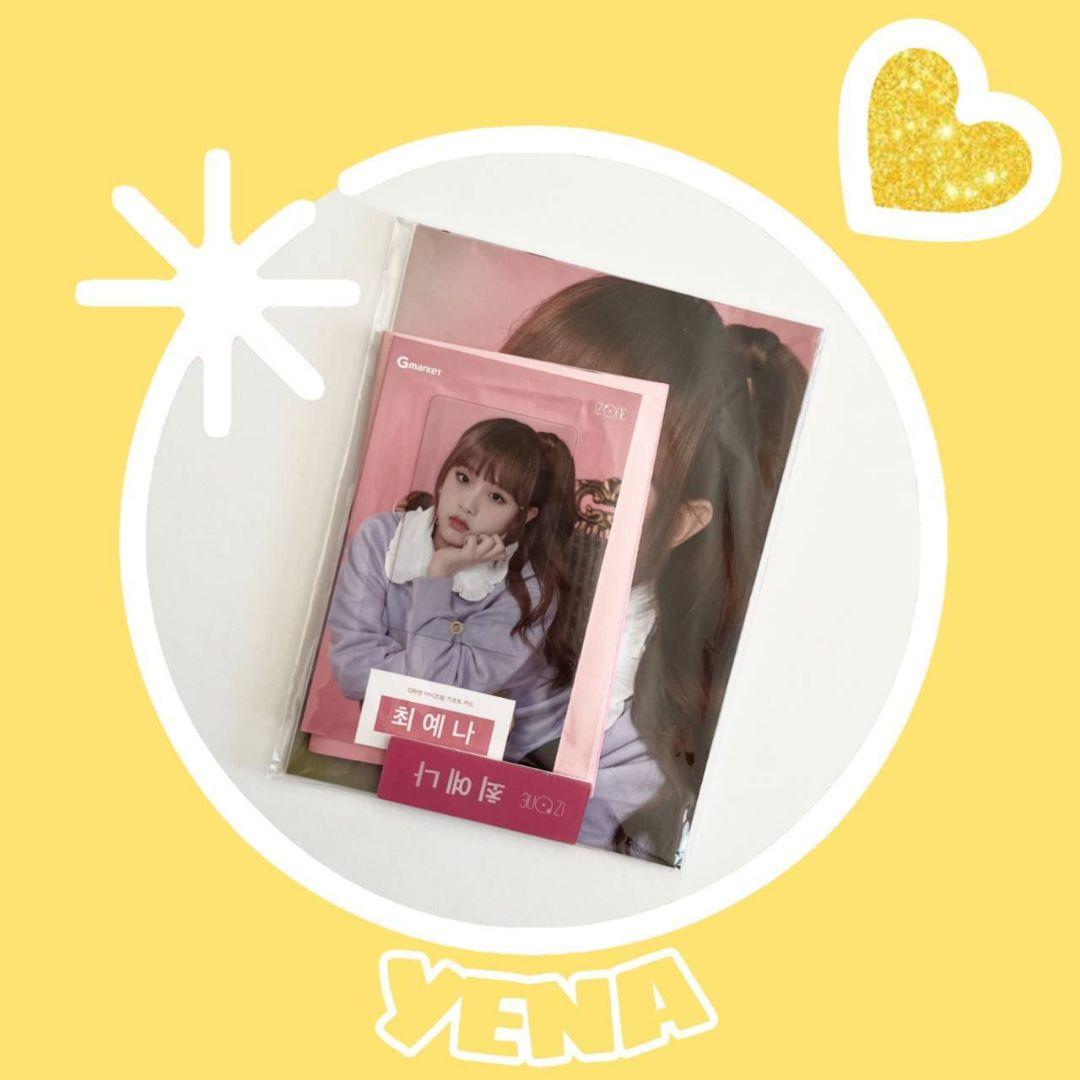 IZ*ONE Gmarket フォトギフトカード コンプリートセット イェナ