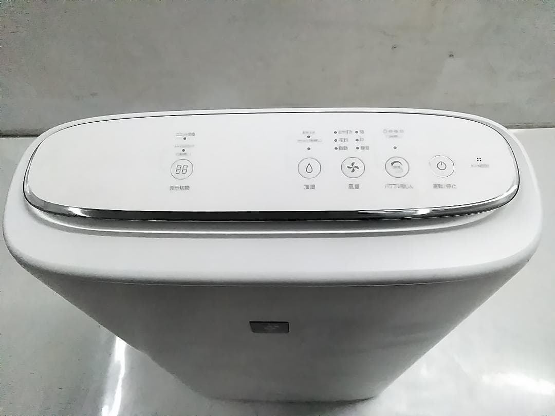 シャープ 加湿空気清浄機 プラズマクラスター KI-NS50-W 22年製★