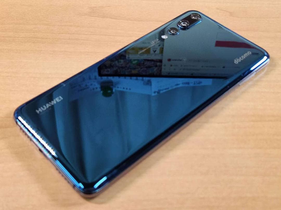 スマートフォン本体 040300H HUAWEI P20 Pro HW-01K 128GB