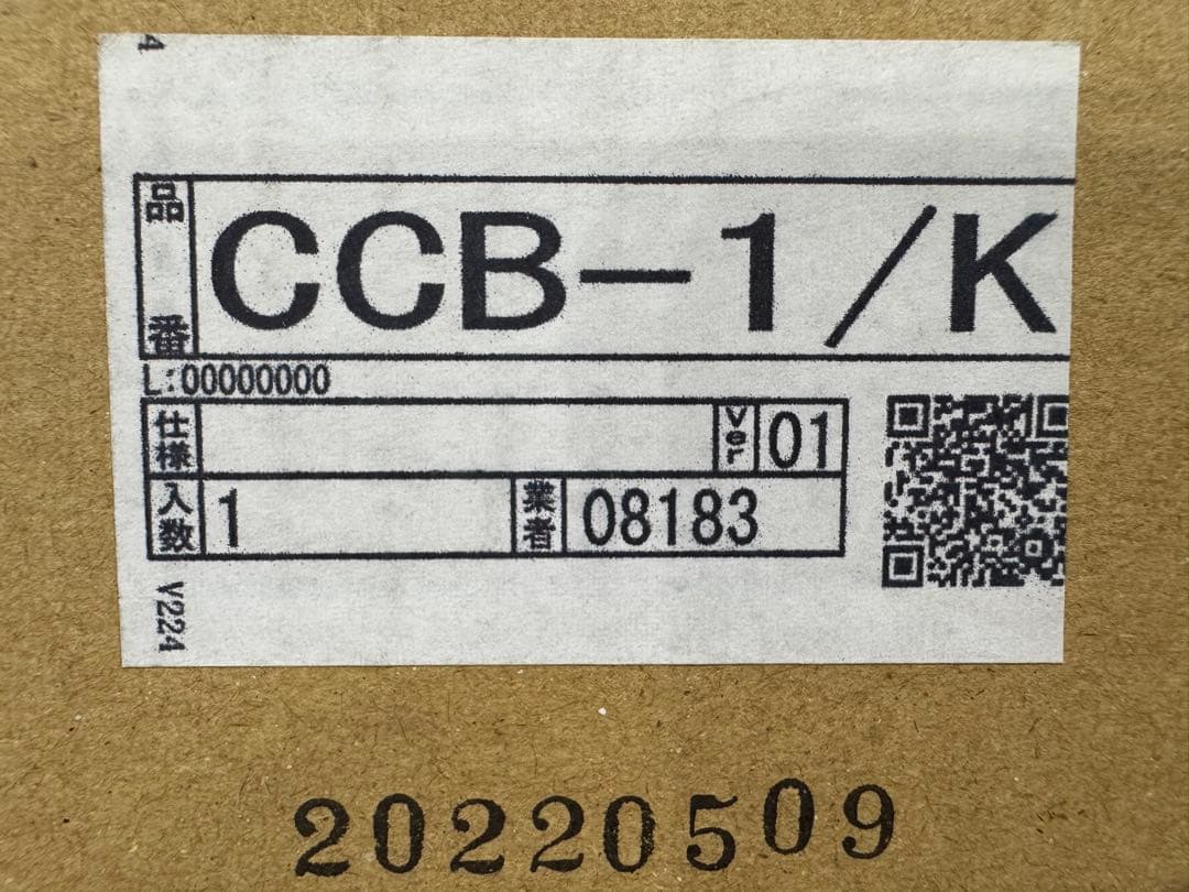 LIXIL・INAX [CCB-1/K] SPAGE [スパージュ] クッション