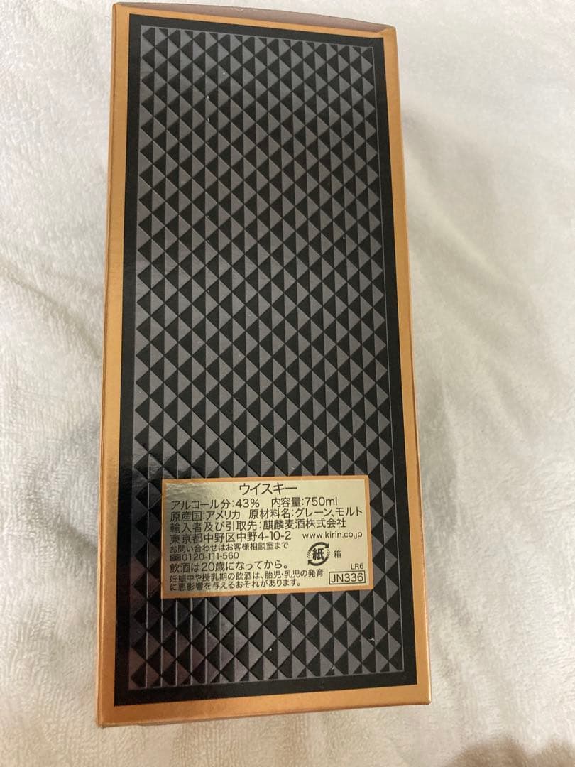 HSHI.W.HARPER12年 43% 750ml 正規品未開封