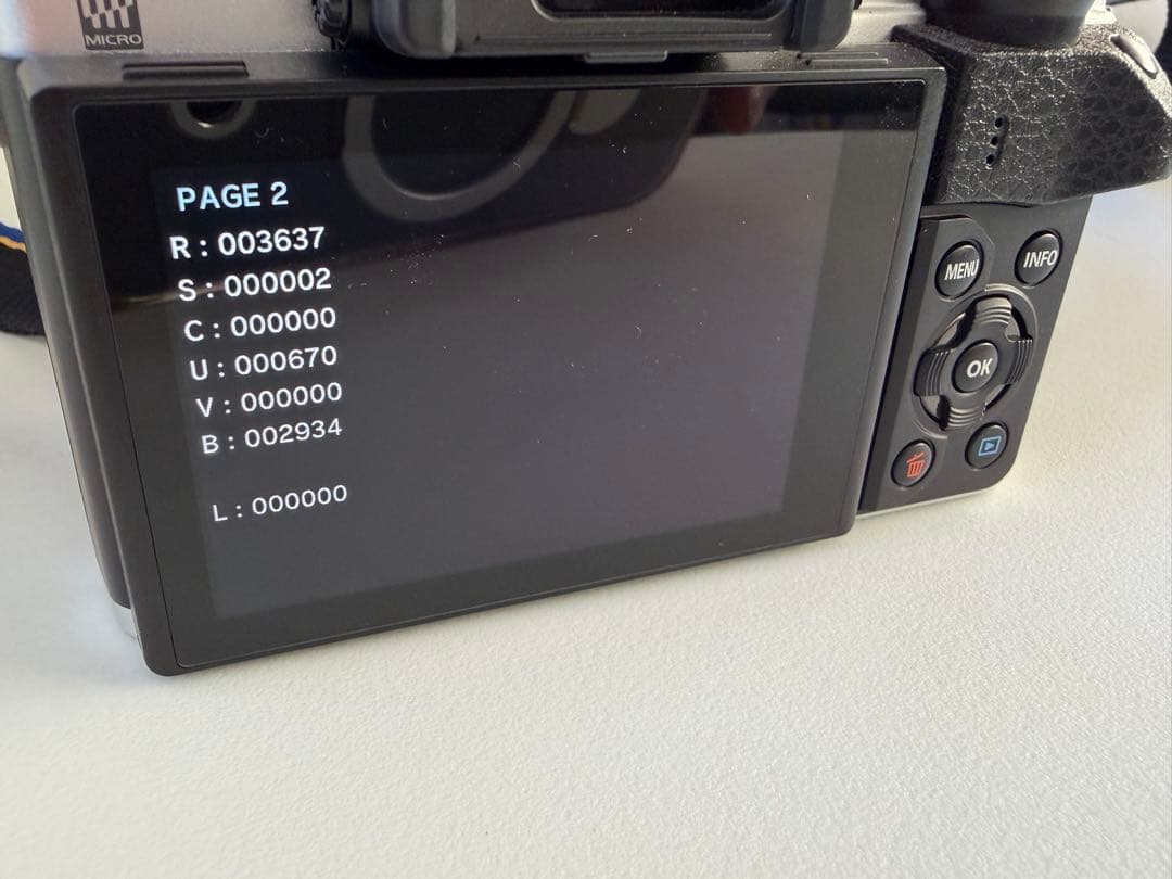 【美品・3637回】OM-D E-M10 Mark II ボディ