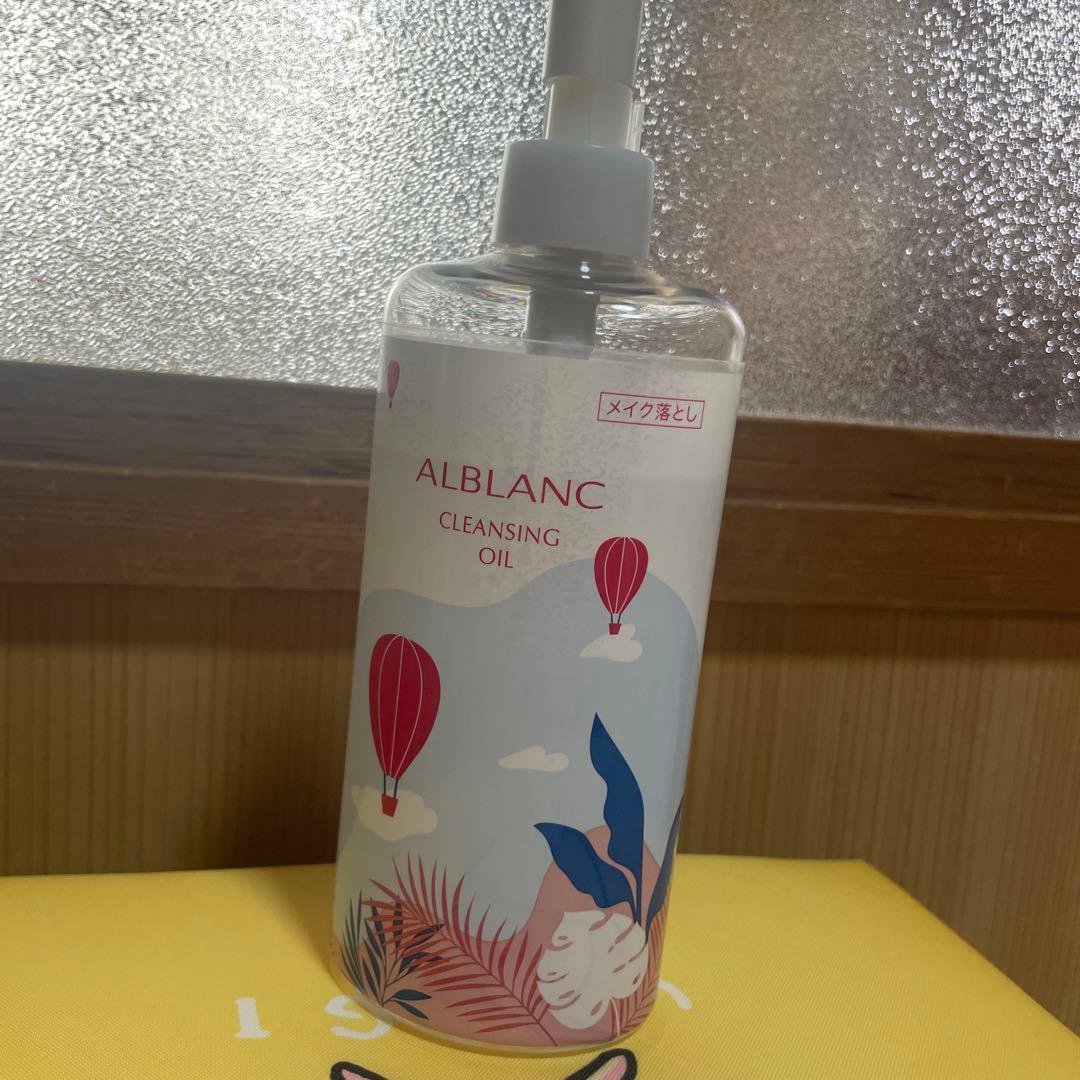 ALBLANC クレンジング ウォッシング 限定パッケージ