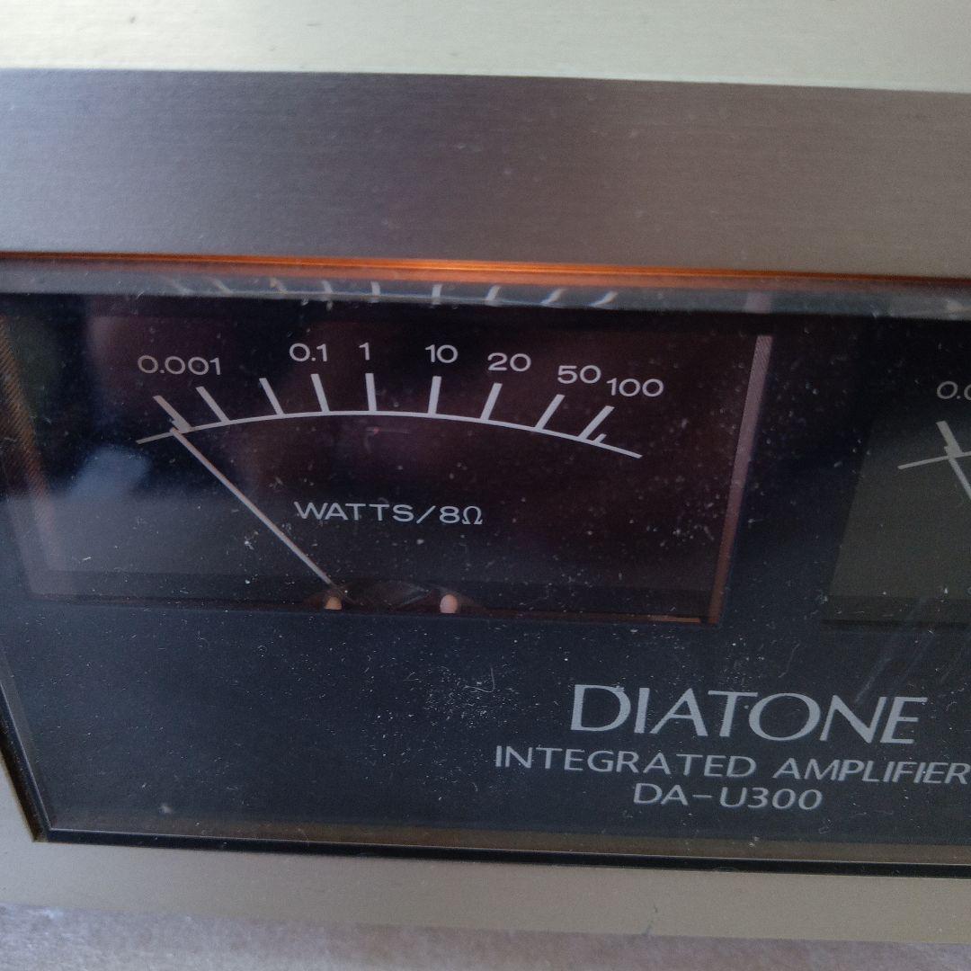 s*n様 DIATONE プリメインアンプ DA-U300 ダイヤトーン