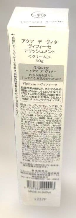 ⭐️お化粧10種10点　洗顔エマルジョンからお出かけサンプロまで