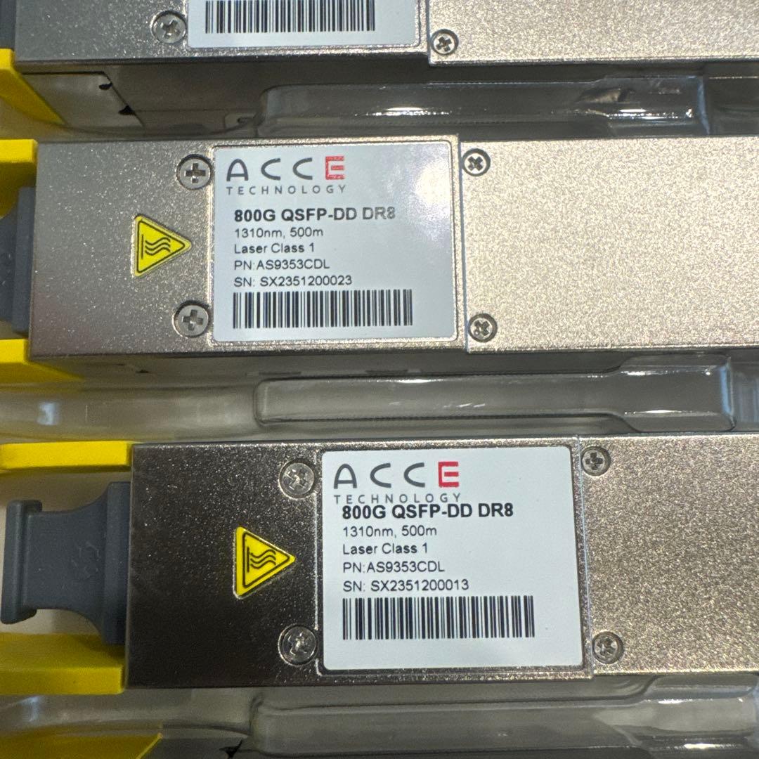 ルーター・ネットワーク機器 800G QSFP-DD DR8 1310nm 500m
