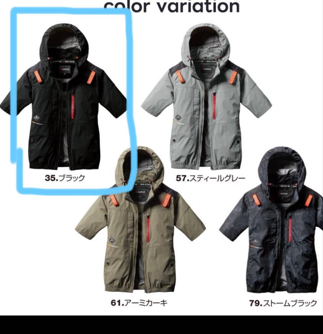 新作 2025バートル AC2086 空調服 ブラック XL ハイバック 半袖
