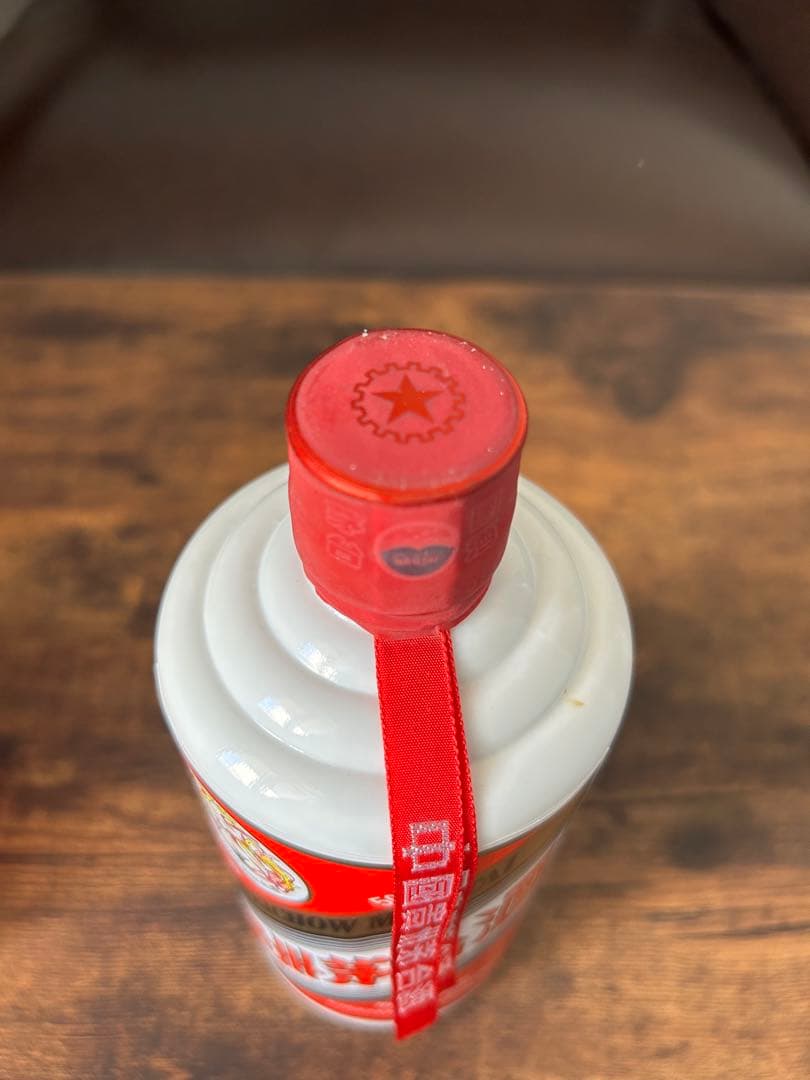 2017年貴州茅台Kweichow Moutai 500ml 53% 新品未開封