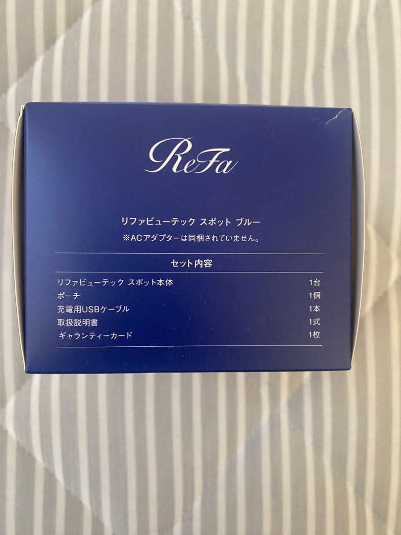 refaリファ　ビューテックスポット　ブルー