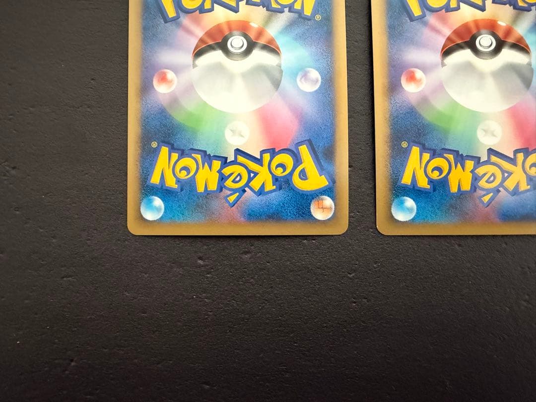 ポケモンカード　勝利のメダル　金　銀　銅　3枚セット　ピカチュウ　プロモ　希少