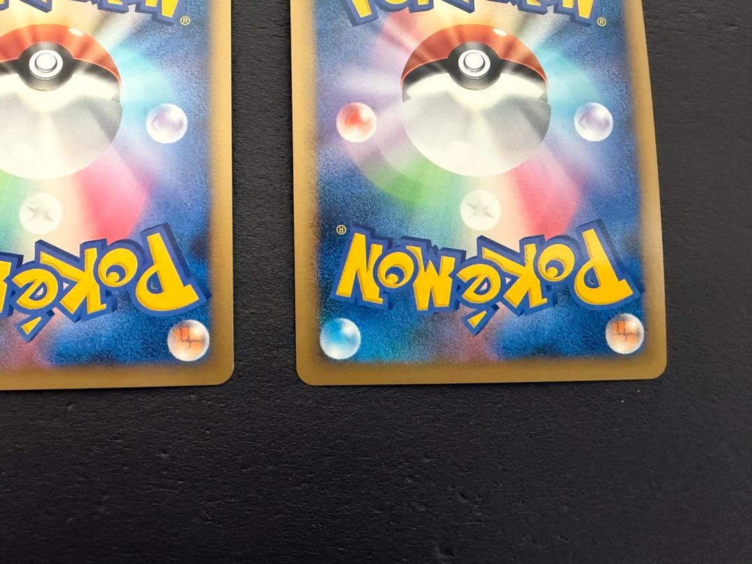 ポケモンカード　勝利のメダル　金　銀　銅　3枚セット　ピカチュウ　プロモ　希少