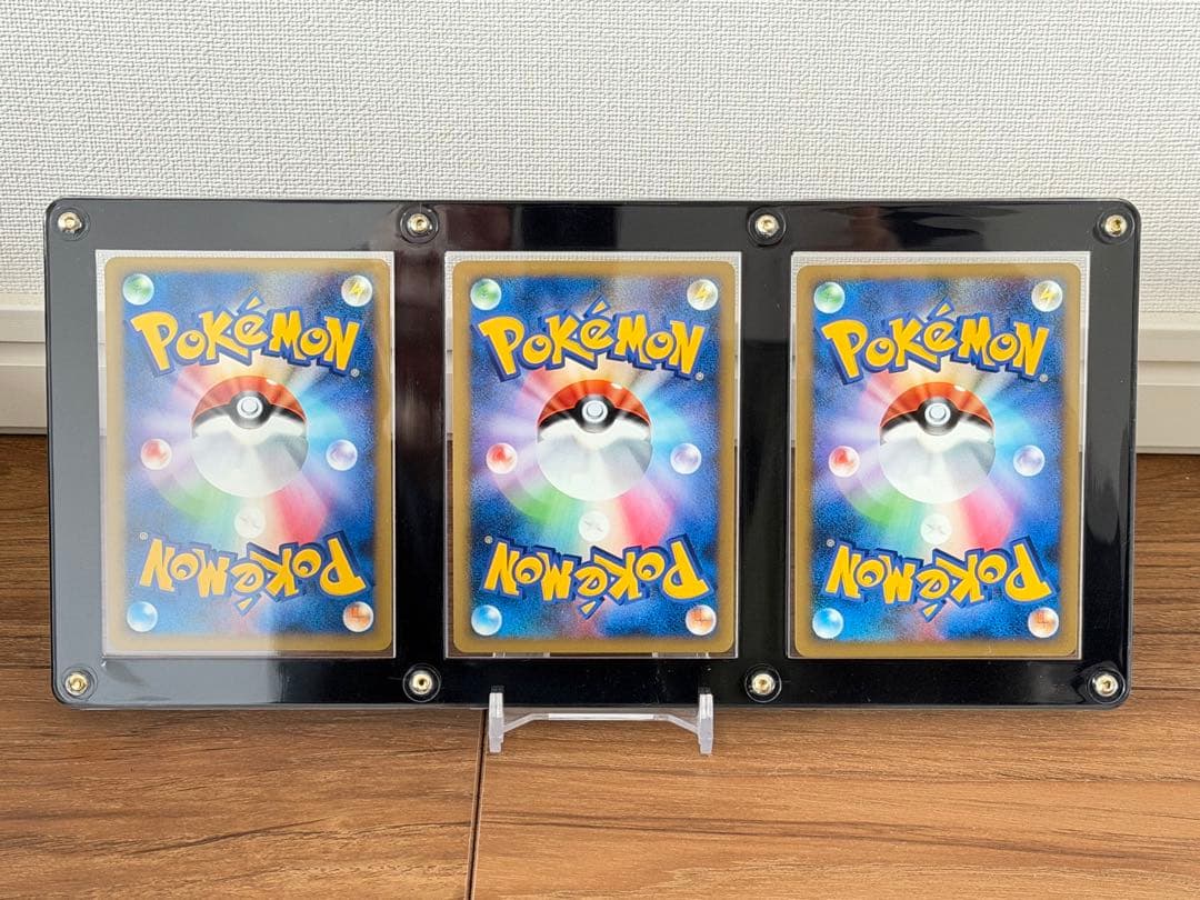 ポケモンカード　勝利のメダル　金　銀　銅　3枚セット　ピカチュウ　プロモ　希少