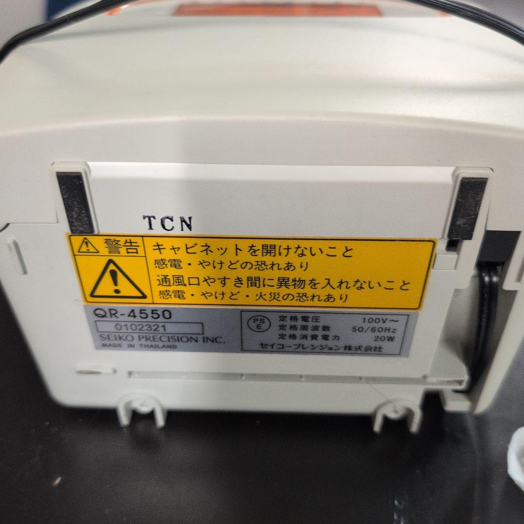 タツパンタイムレコーダー　SEIKO QR-4550