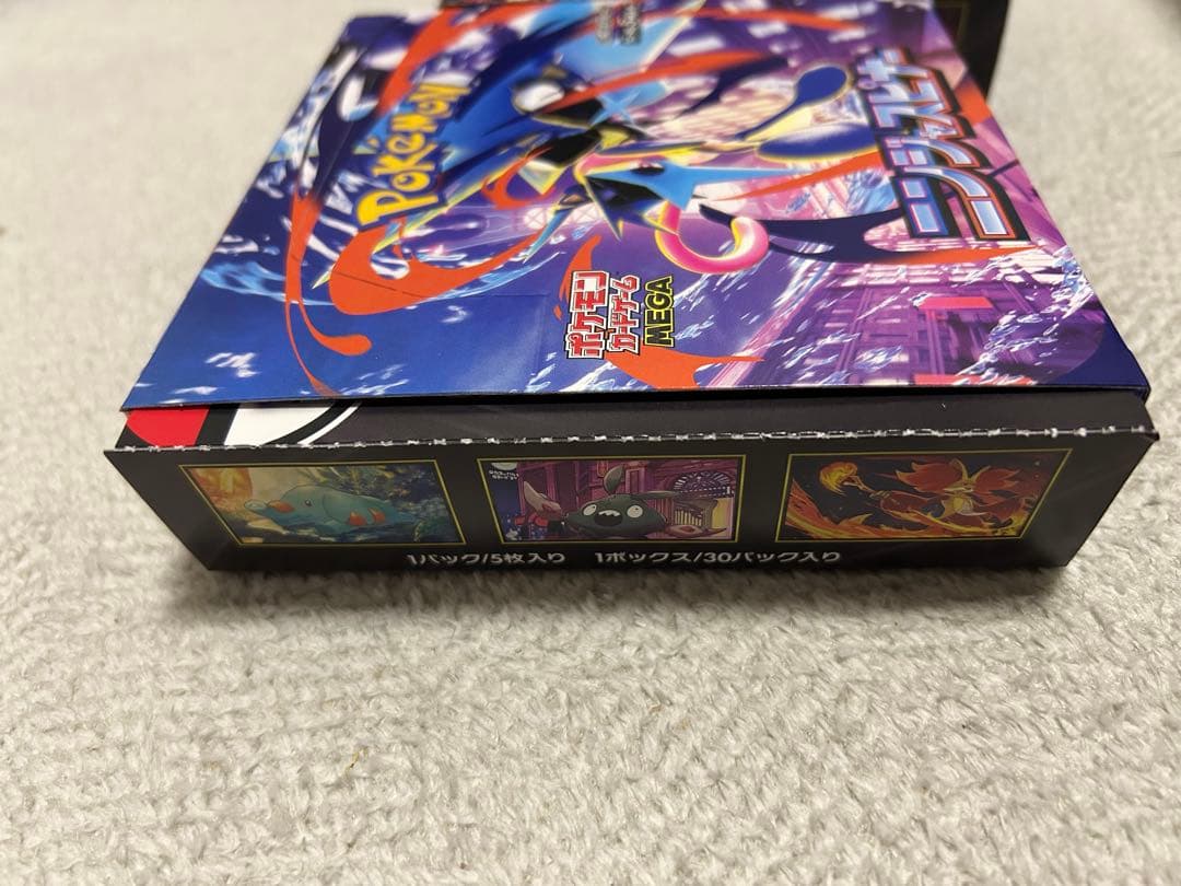 ひ*な様 ニンジャスピナー 2box シュリンクなし ペリペリあり　鑑定時の切り