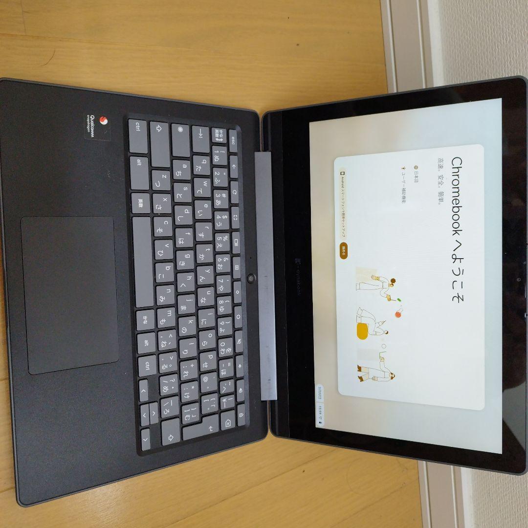 dynabook Chromebook 本体
