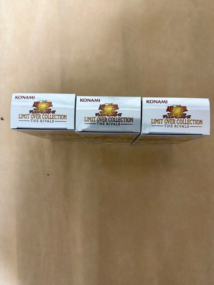 遊戯王 リミットオーバーコレクション ライバルズ 3BOX　シュリンク無し ②